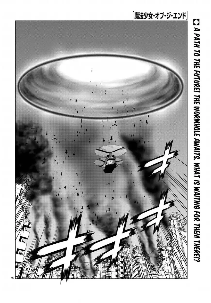 Mahou Shoujo of the End Chapter 49 47